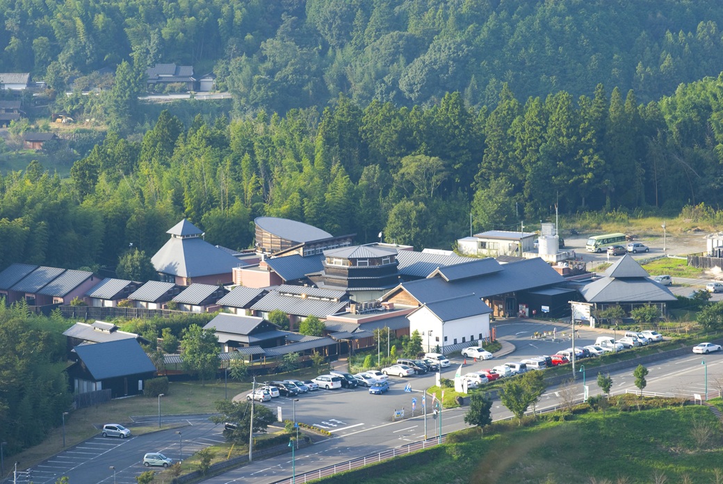 山香温泉 風の郷