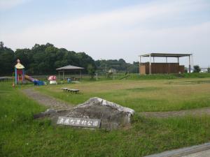 武蔵町農村公園