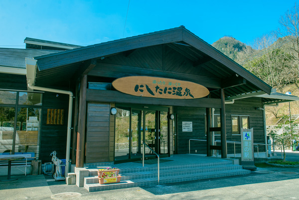西谷温泉(西谷温泉キャンピングパーク)