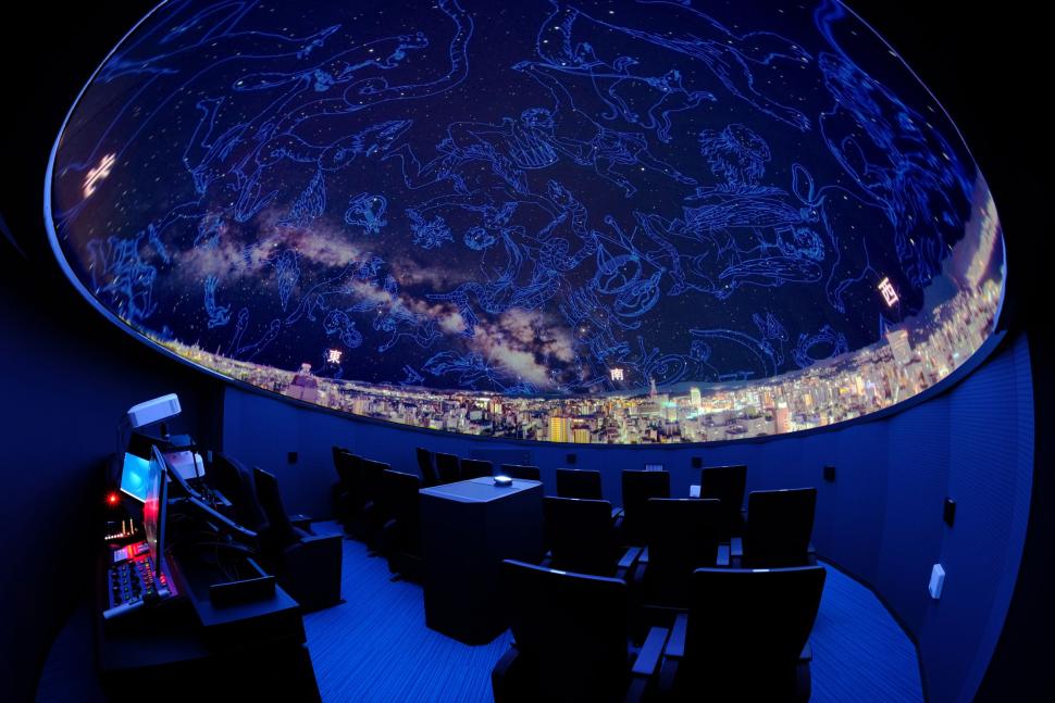 関崎みらい海星館