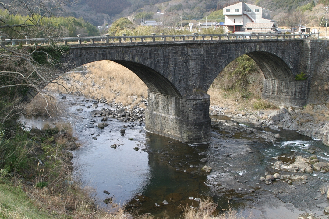 赤松橋(めがね橋)