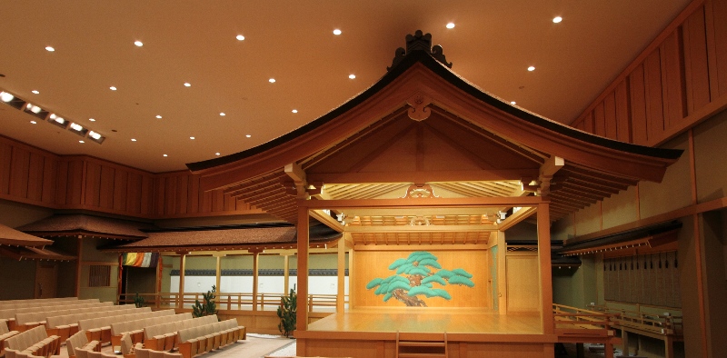 平和市民公園 能楽堂