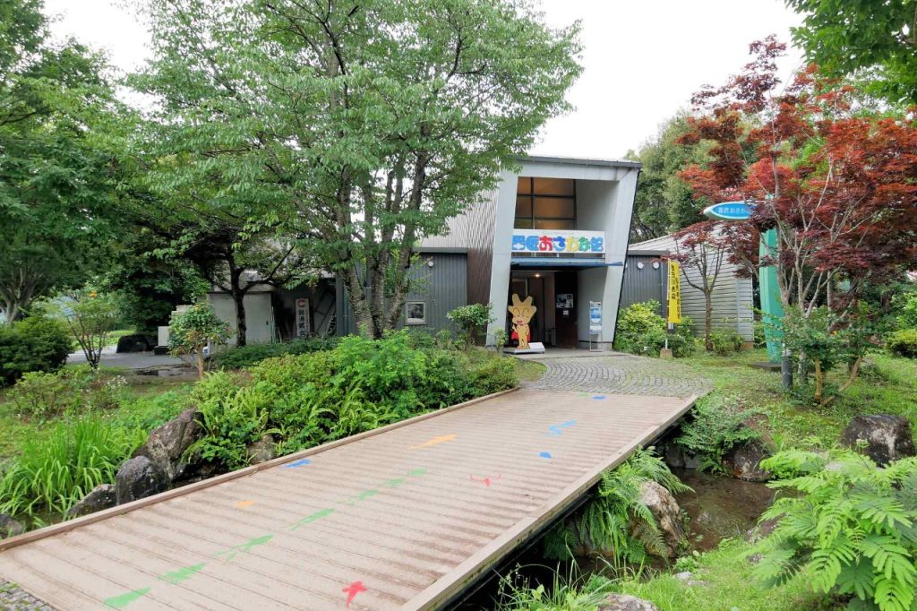 【佐伯市】道の駅やよい(番匠おさかな館)【休業日変更のお知らせ】