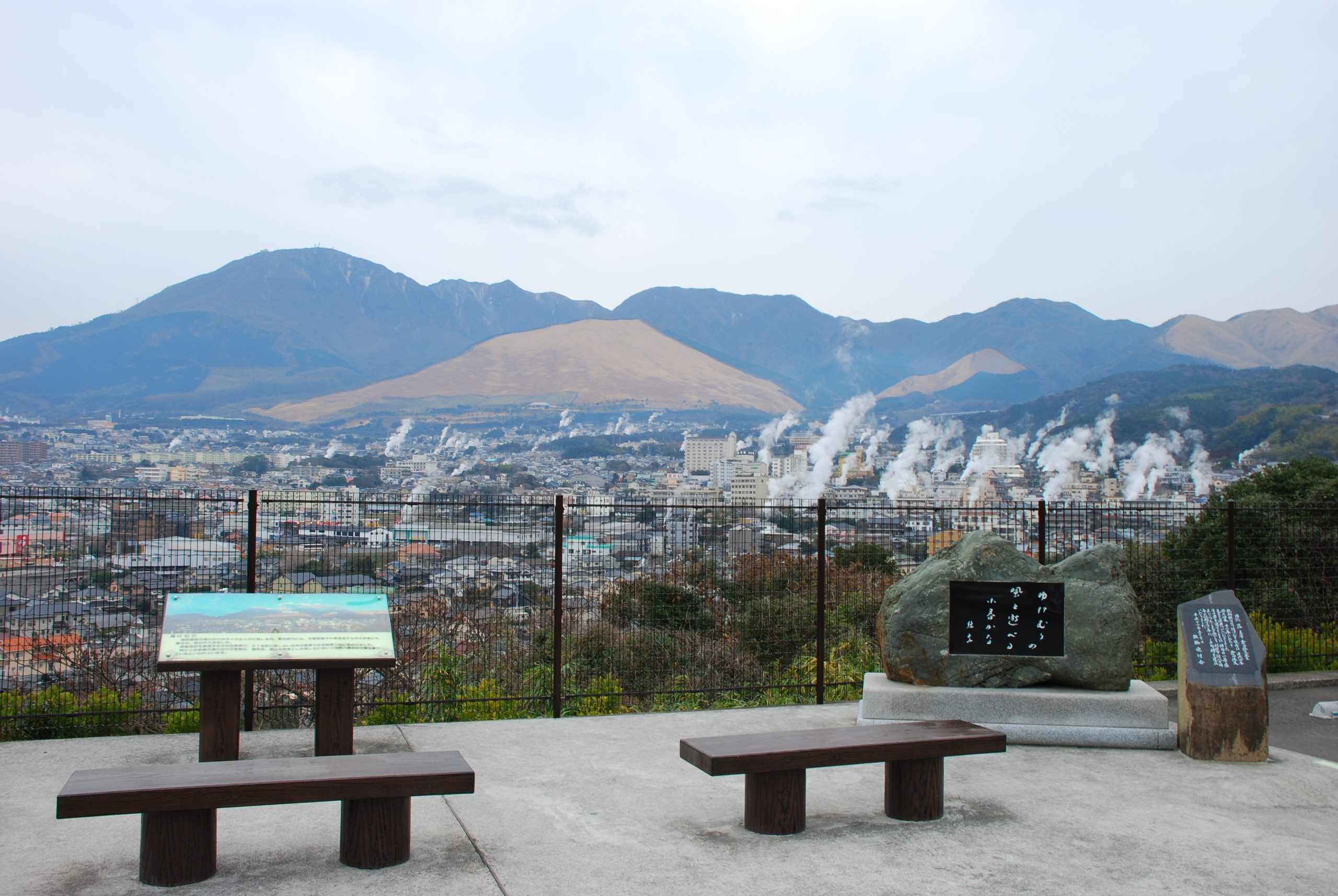 Beppu Jigoku Observatory with a View of Beppu's Cityscape