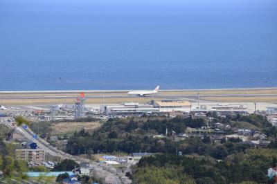 小城展望公園