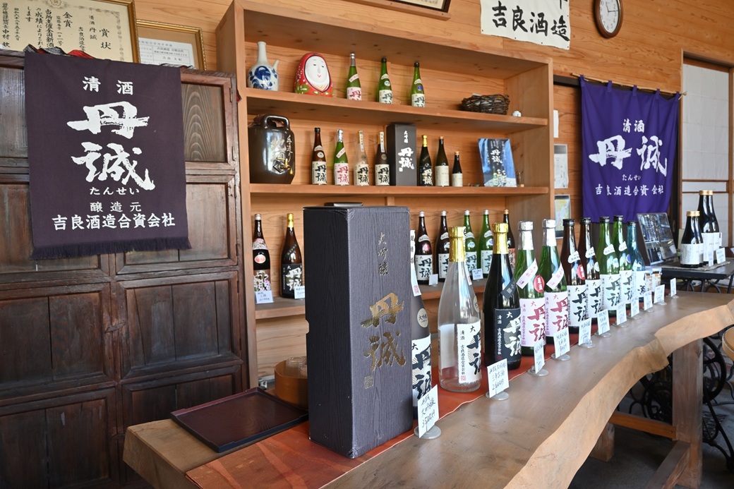 吉良酒造