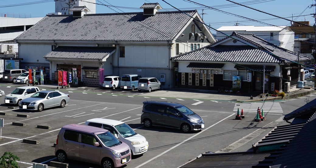杵築ふるさと産業館
