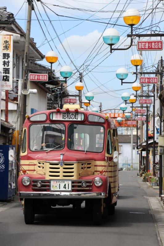 昭和の町周遊「ボンネットバス」1月運行日