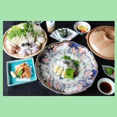 ふぐのお食事券 5000円分