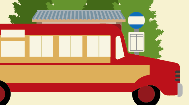【DC特別企画】昭和の町ぶら散策とレトロボンネットバス特別乗車クーポン販売