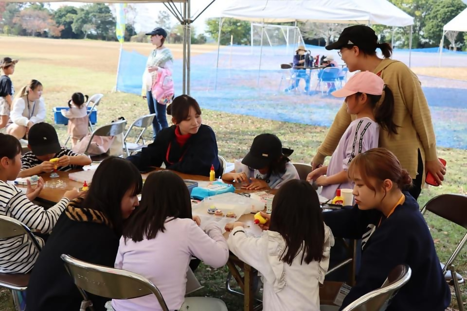 グリーンフェス