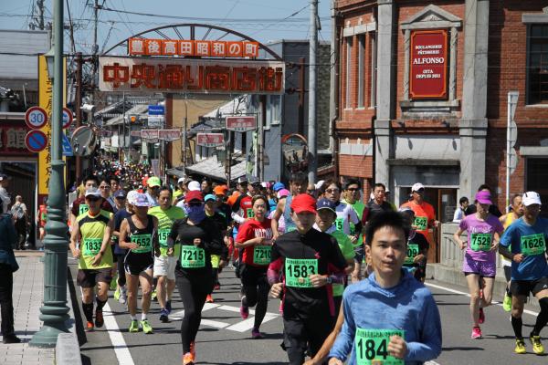 第42回 昭和の町・豊後高田ふれあいマラソン大会【要事前申込】