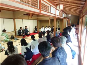 第28回(裏千家主催)の様子