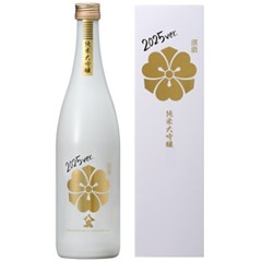 八鹿 純米大吟醸(金) WHITE BOTTLE 2025Ver.