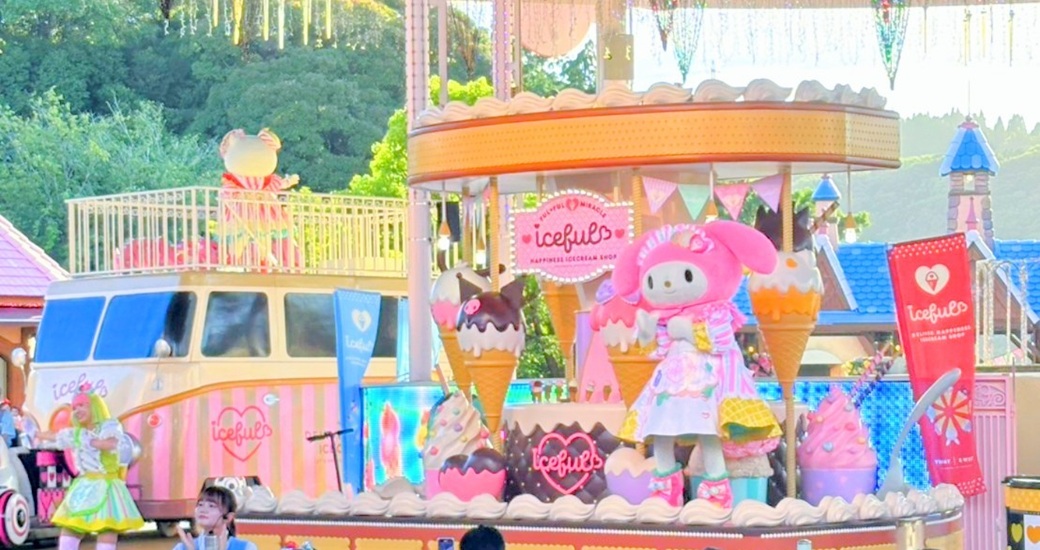 【ハーモニーランド】Ice Cream Summer