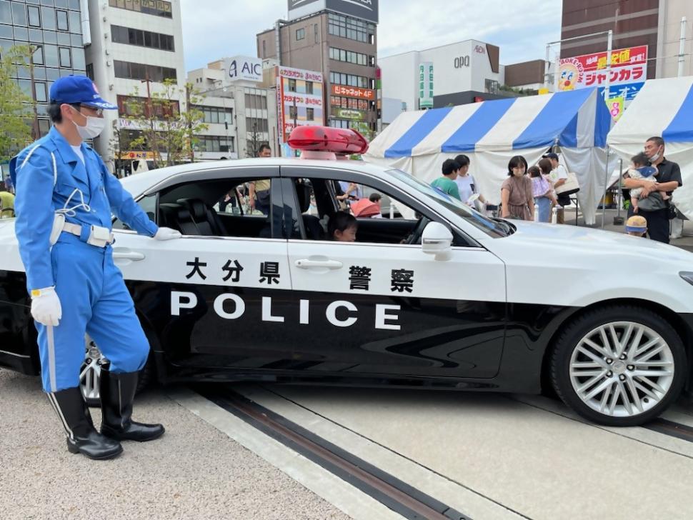 第47回おおいた交通安全フェア