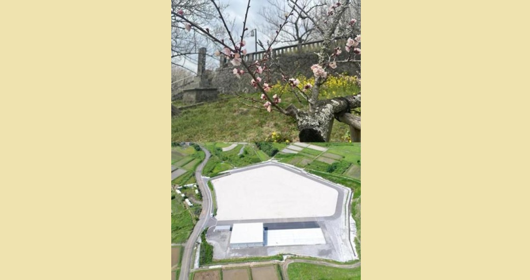 ウォーキングinへつぎ(無料)