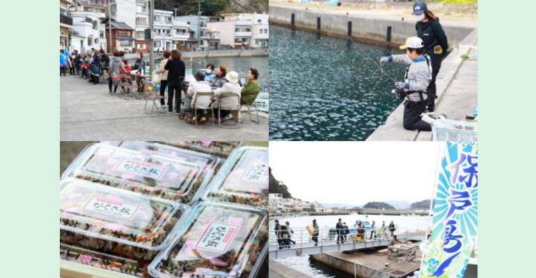 VICOLO(ビーコロ)～保戸島つまみ食い路地～