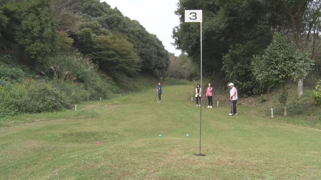 風の郷パークゴルフ場