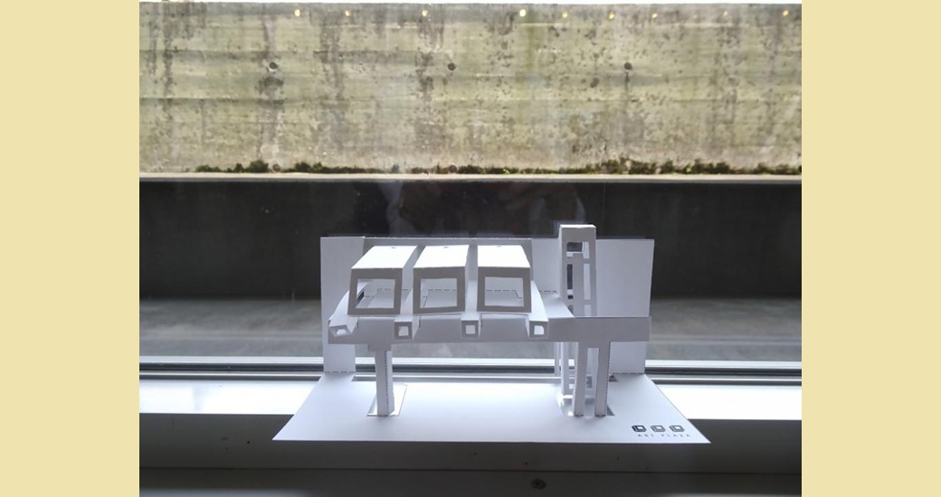 アートプラザ×大分県建築士会大分支部「建築を楽しむ日」【参加者募集】