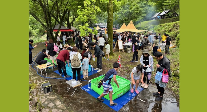 陽目の里こども源流祭(体験無料)