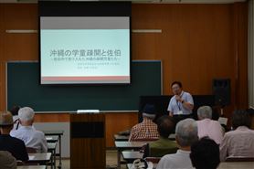  昨年度の歴史教室の様子