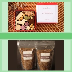 [由布市]3名様／[国東市]4名様