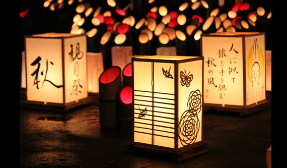 観月祭