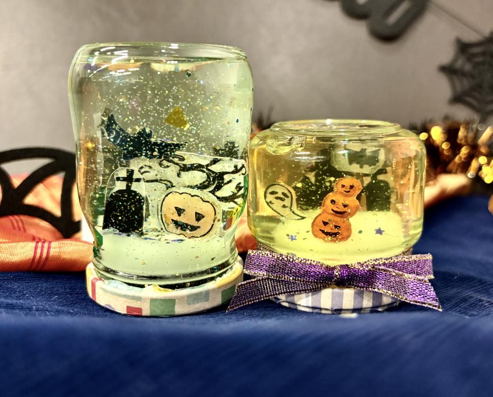 アートプラザ ハロウィンワークショップ「キラキラ ハロウィンスノードーム」【要事前申込】