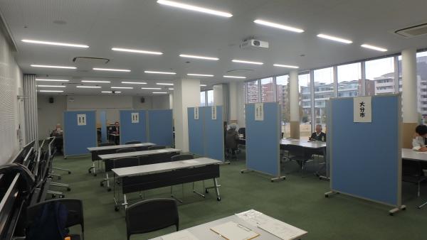 空き家の所有者・管理者に対する相談会「大分市空き家相談会」